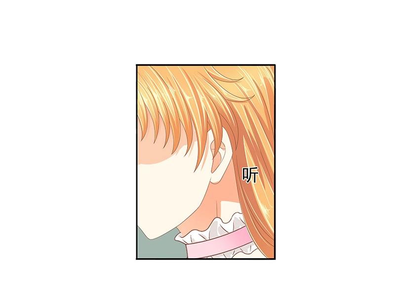 第54话(1/2)-第37话