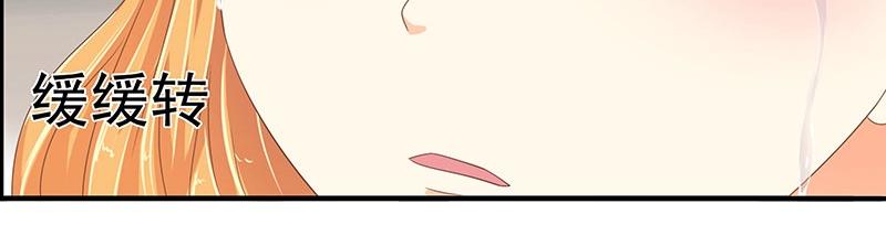 第54话(1/2)-第37话