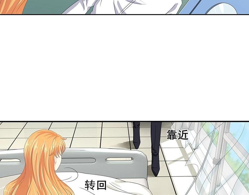 第54话(1/2)-第37话