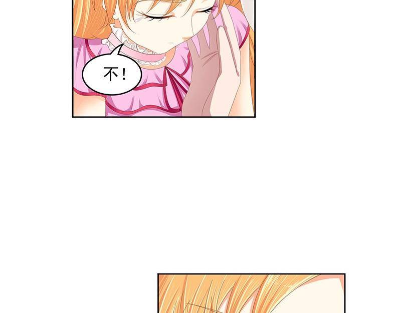 第54话(1/2)-第37话