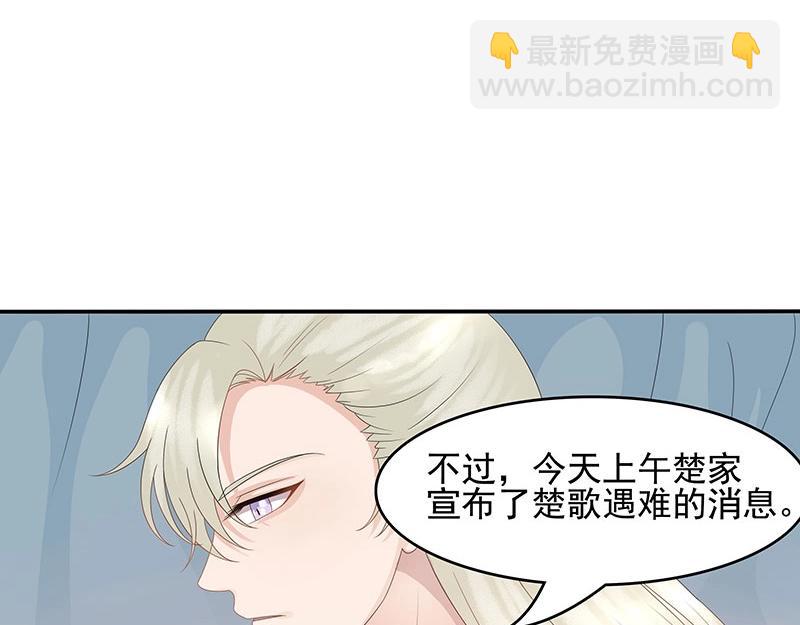 第54话(1/2)-第37话