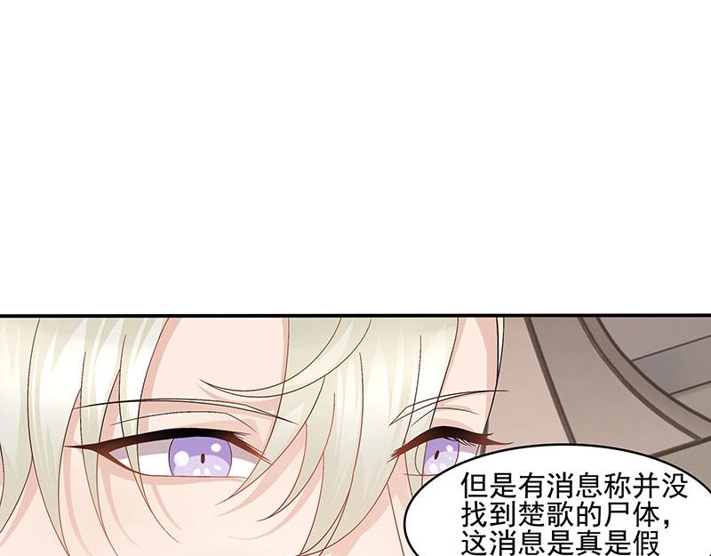 第54话(1/2)-第37话