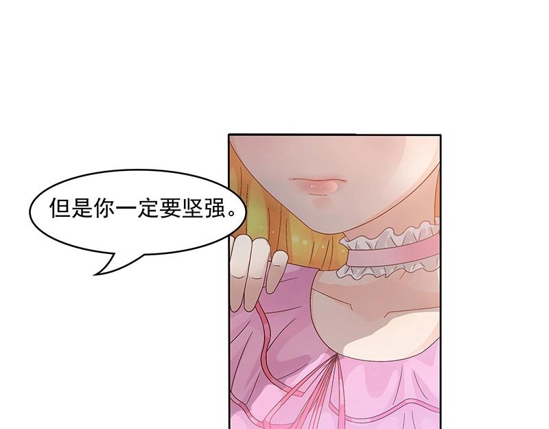 第54话(1/2)-第37话