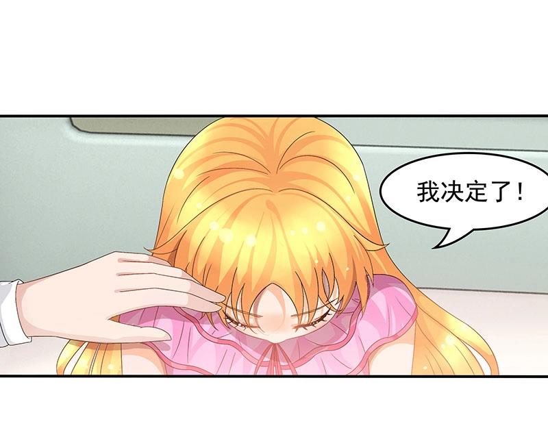 第54话(1/2)-第37话