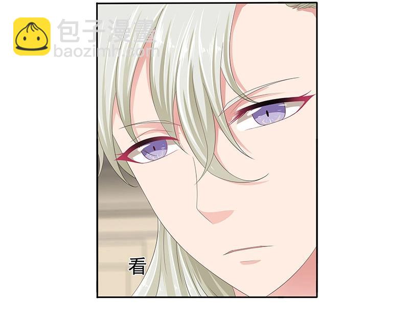 第54话(1/2)-第37话