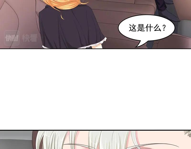 第56话(1/2)-第39话