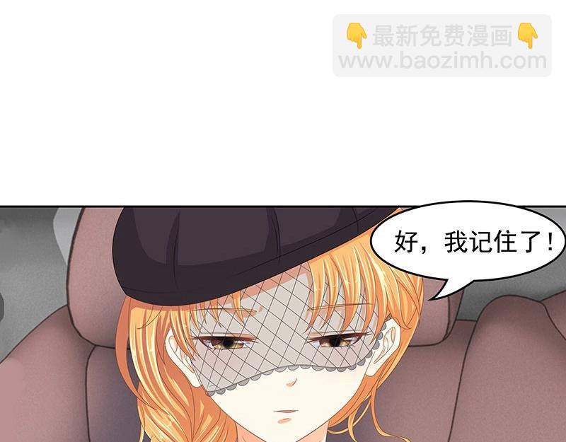 第56话(1/2)-第39话