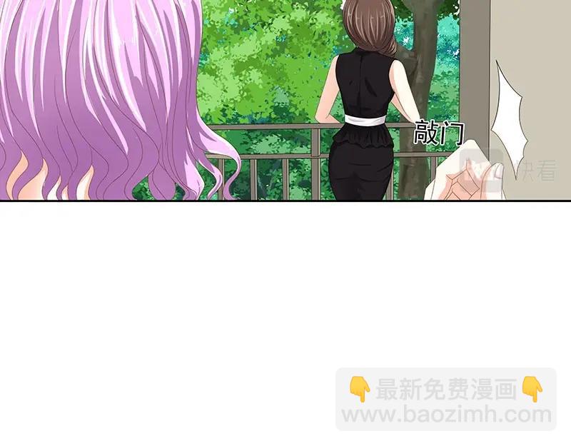 第56话(1/2)-第39话