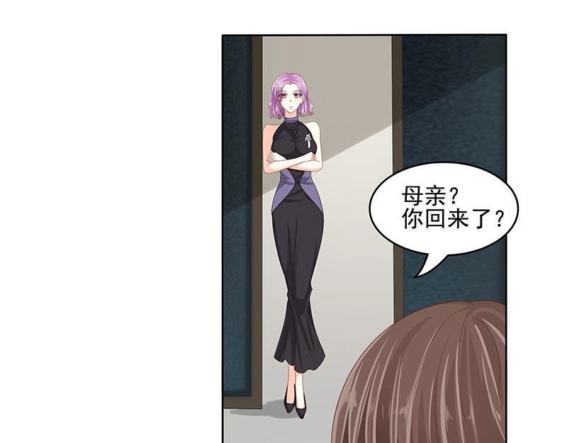 第56话(1/2)-第39话