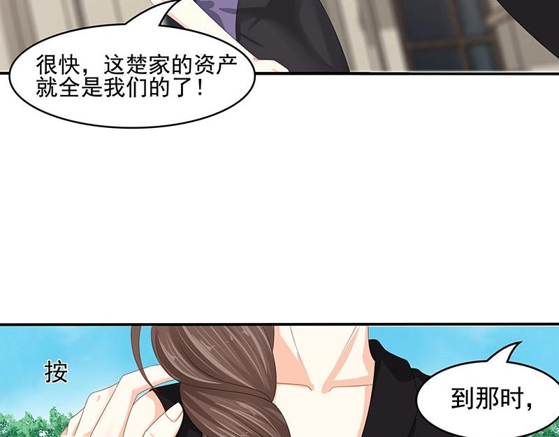 第56话(1/2)-第39话