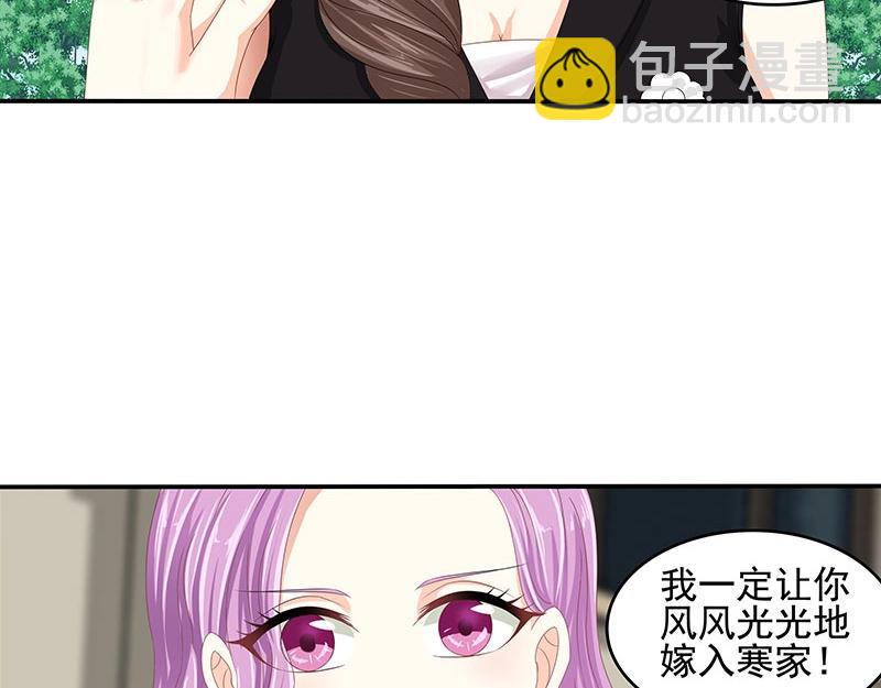 第56话(1/2)-第39话