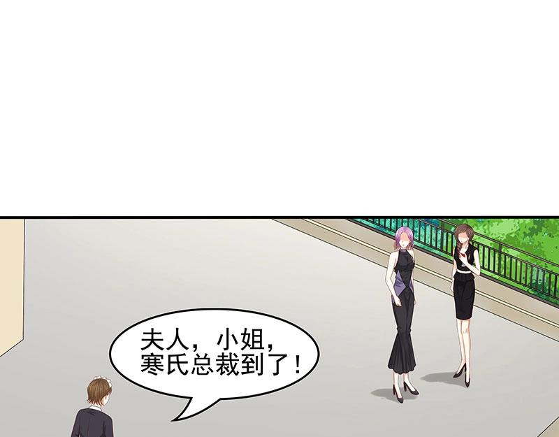 第56话(1/2)-第39话