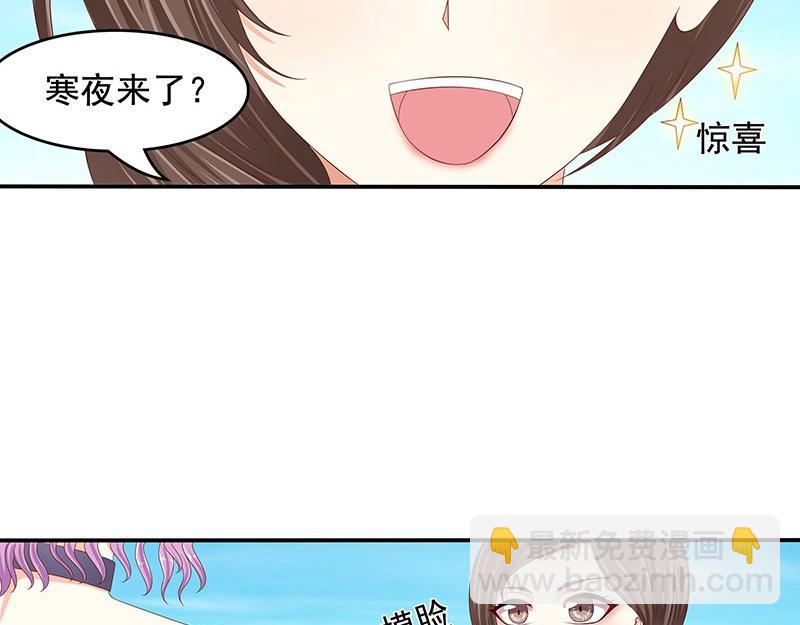 第56话(1/2)-第39话