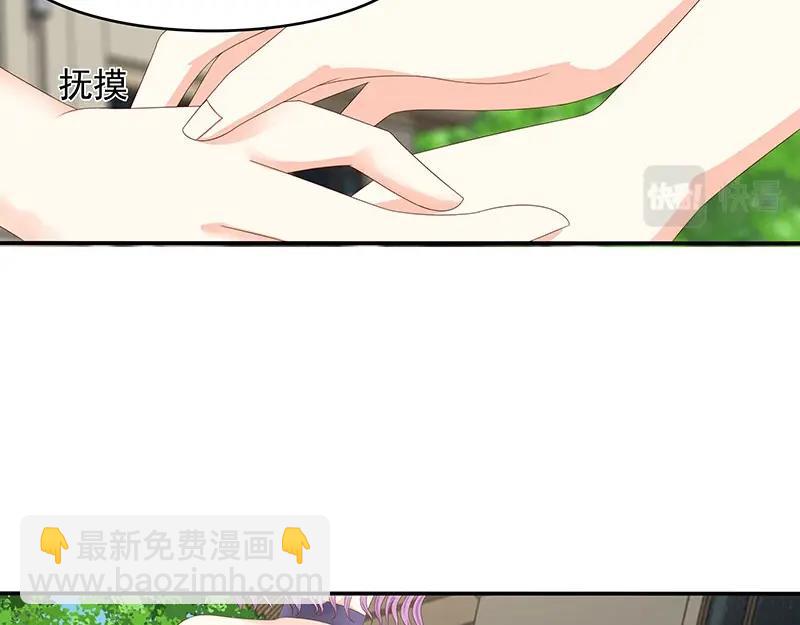 第56话(1/2)-第39话