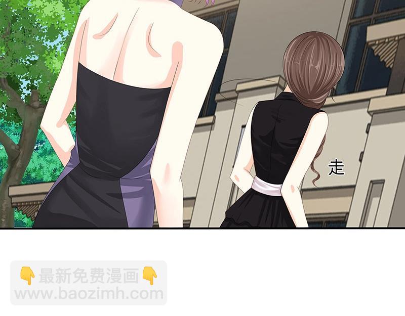 第56话(1/2)-第39话