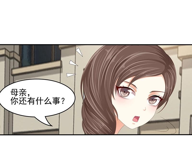 第56话(1/2)-第39话