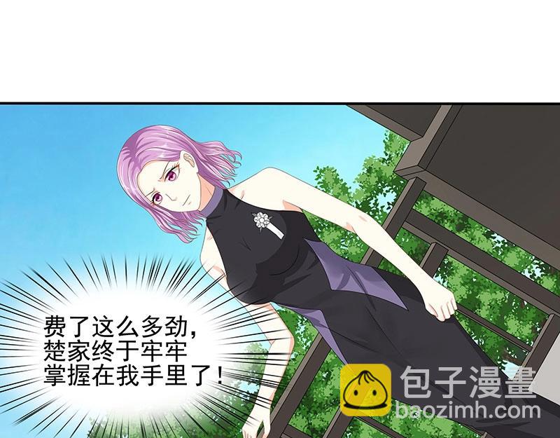 第56话(1/2)-第39话