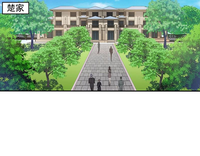 第56话(1/2)-第39话