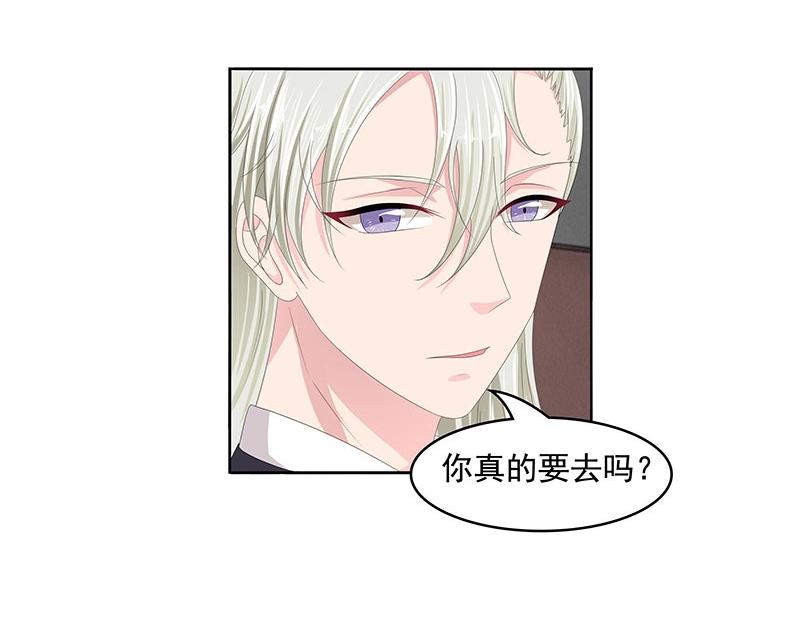 第56话(1/2)-第39话