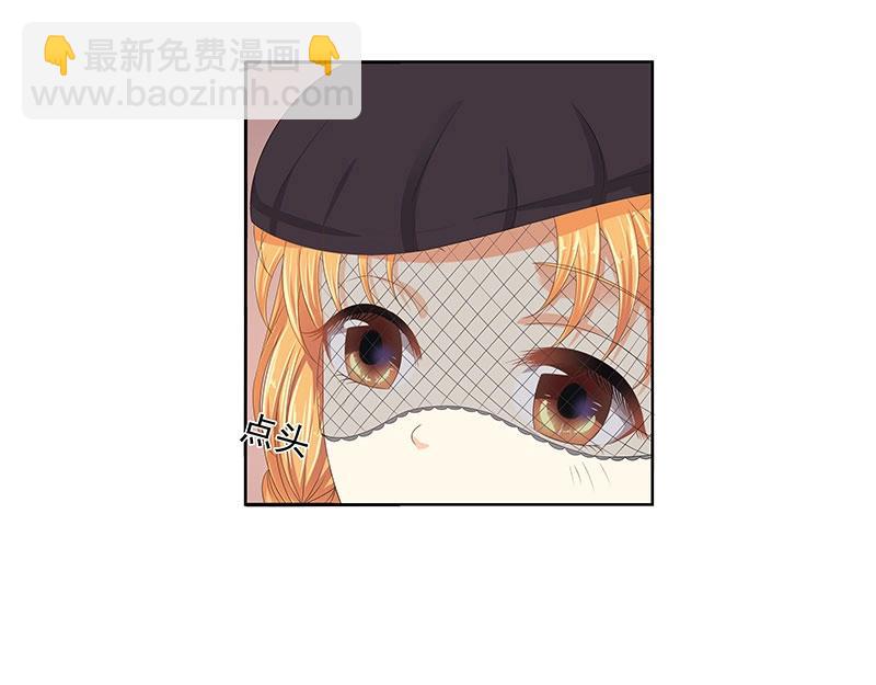 第56话(1/2)-第39话