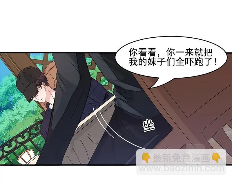 第60话(1/2)-第41话