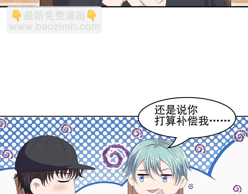 第60话(1/2)-第41话