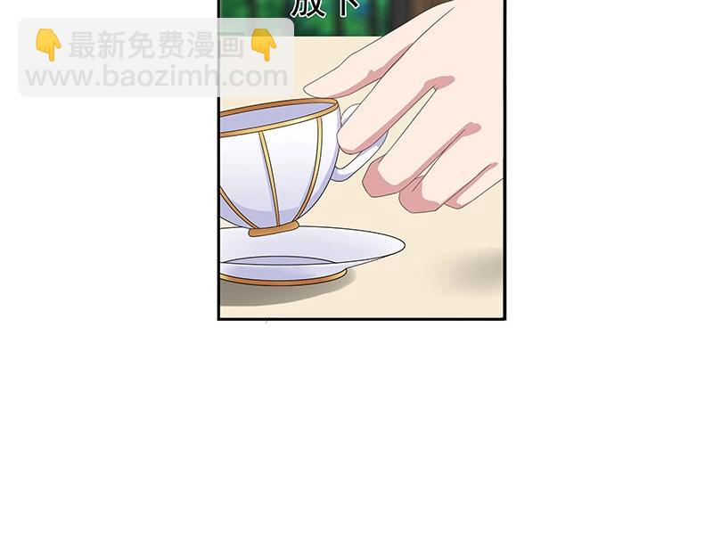 第60话(1/2)-第41话