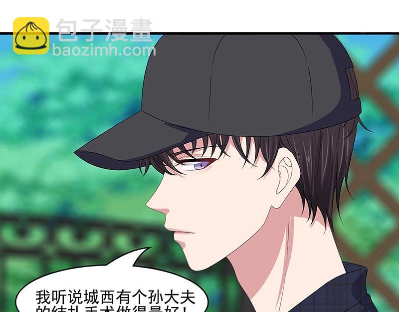 第60话(1/2)-第41话