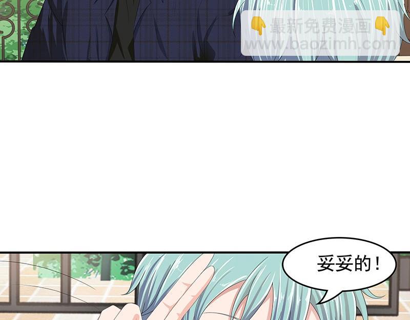 第60话(1/2)-第41话