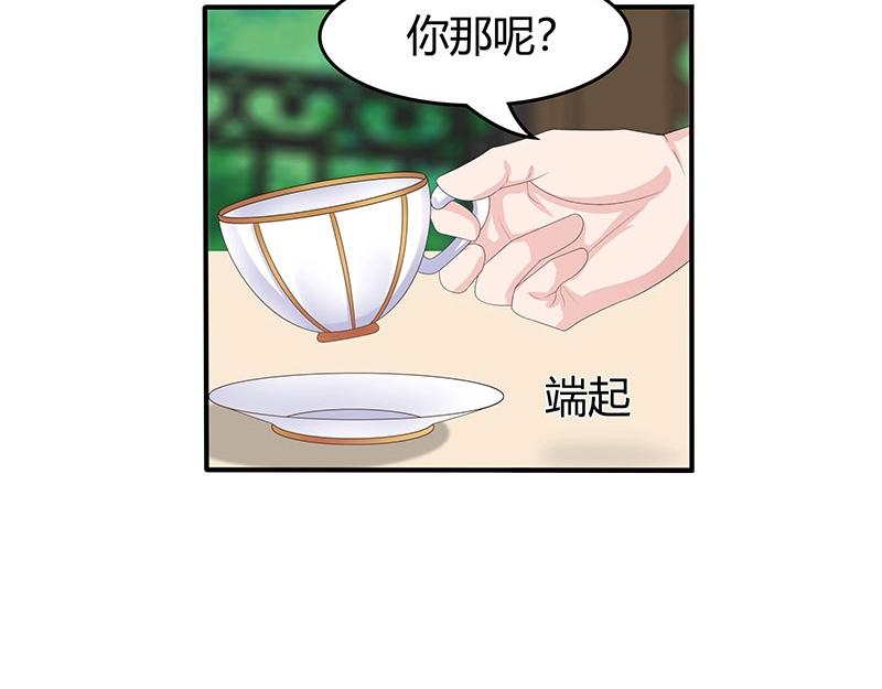 第60话(1/2)-第41话