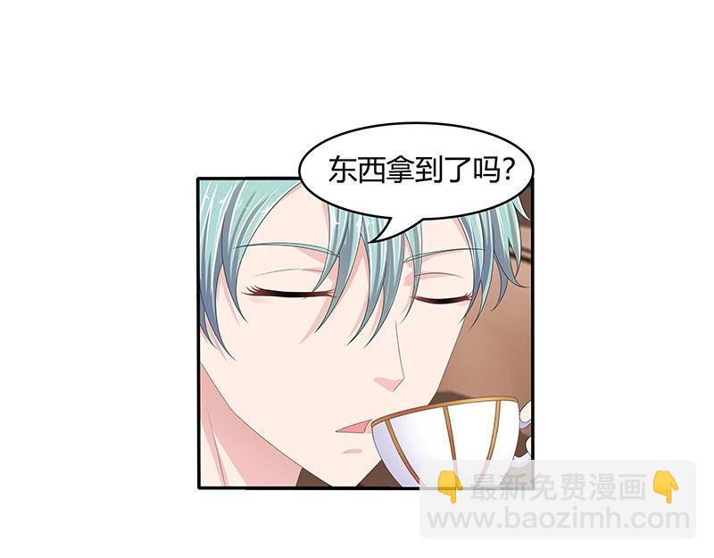 第60话(1/2)-第41话