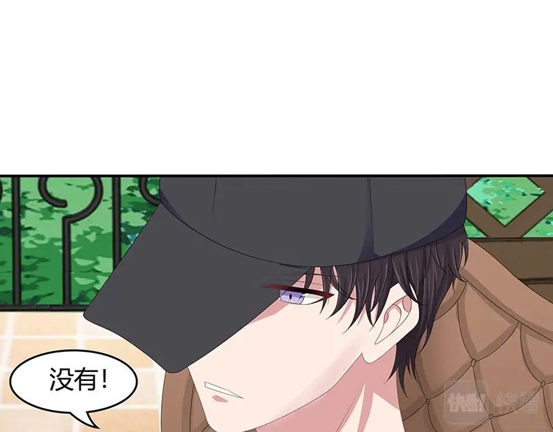 第60话(1/2)-第41话