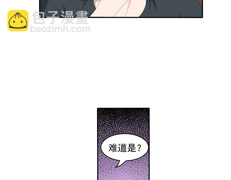 第60话(1/2)-第41话