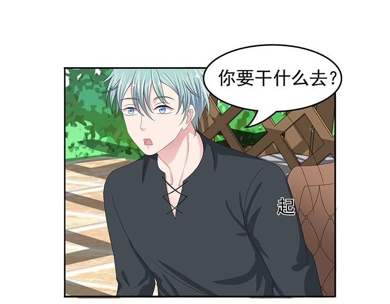 第60话(1/2)-第41话