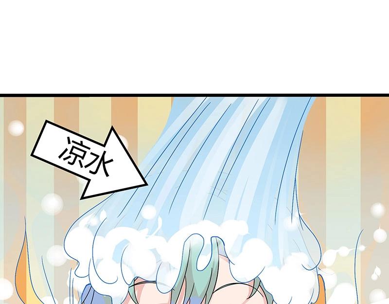 第60话(1/2)-第41话