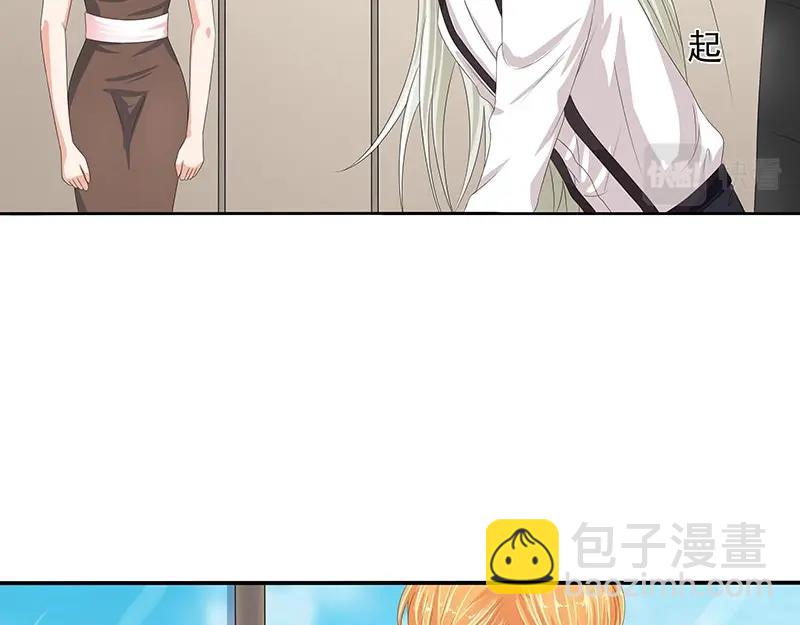 第64话(1/2)-第45话