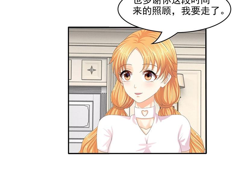 第64话(1/2)-第45话