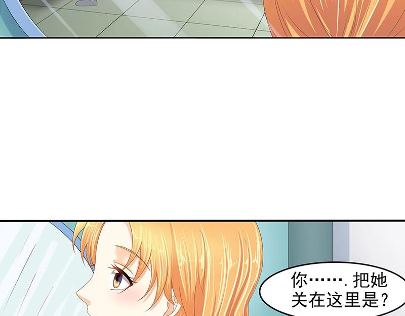 第64话(1/2)-第45话