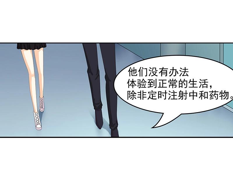 第64话(1/2)-第45话