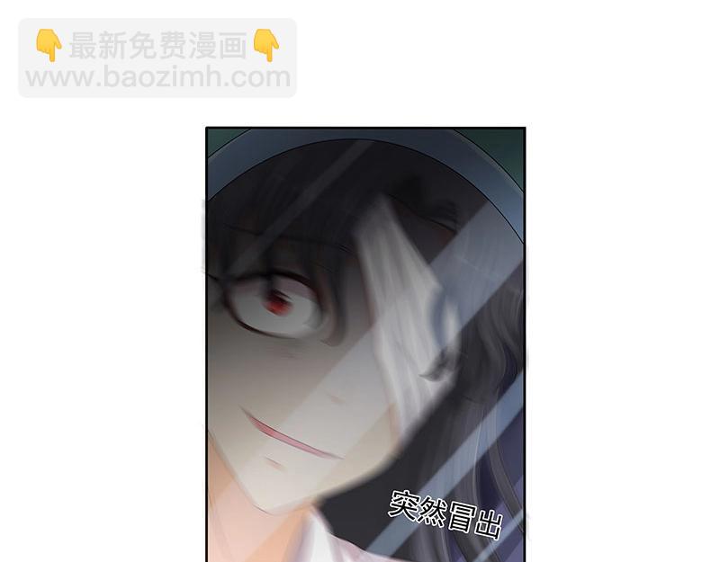 第64话(1/2)-第45话