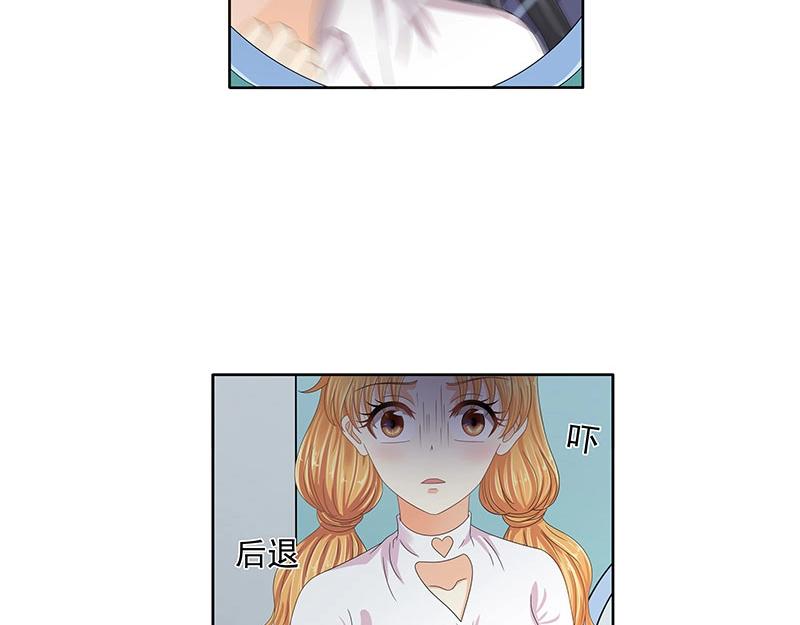 第64话(1/2)-第45话