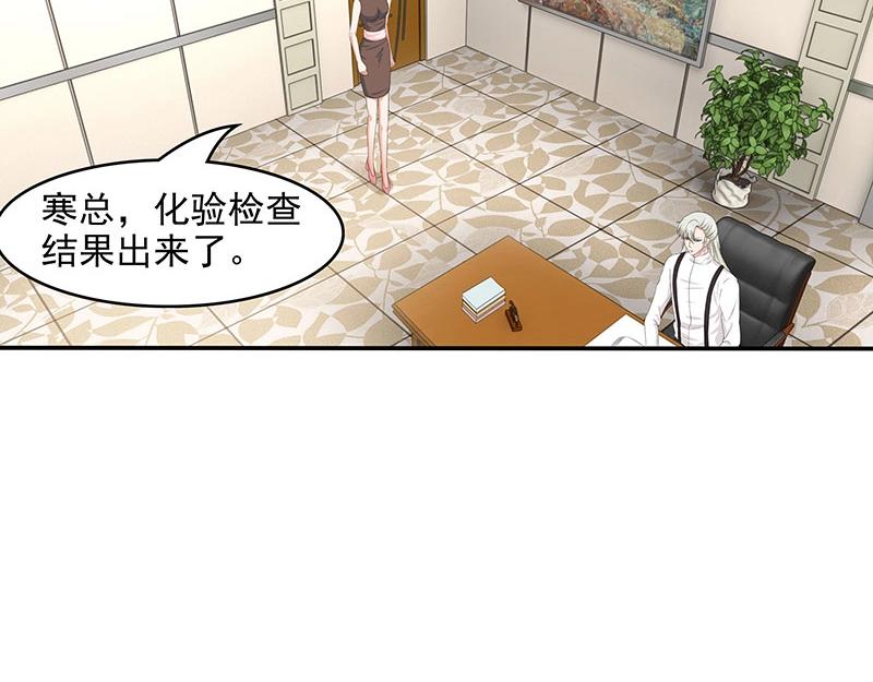 第64话(1/2)-第45话