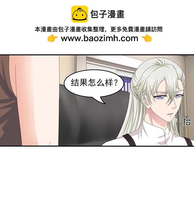 第64话(1/2)-第45话