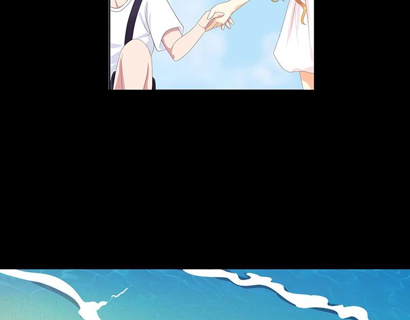 嬌妻出廠不合格 - 第66話(1/2) - 6