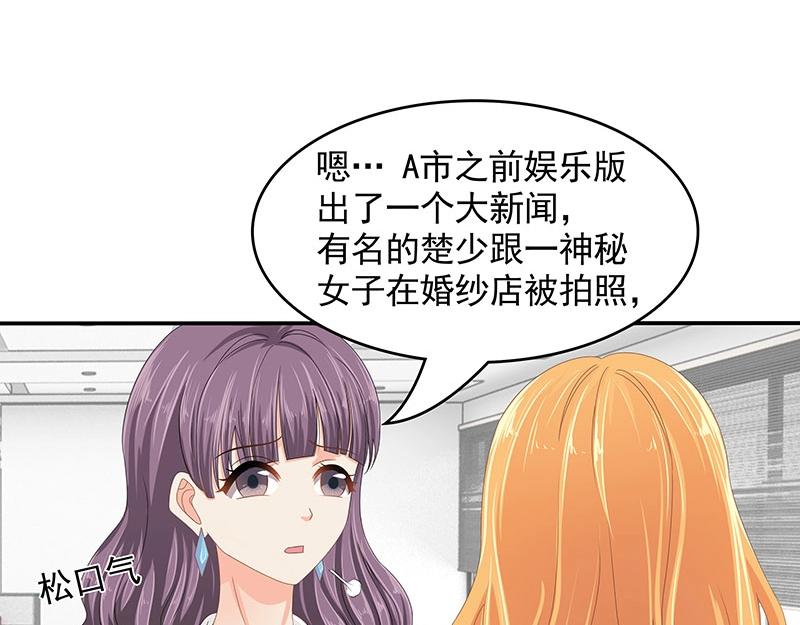 第68话(1/2)-第49话