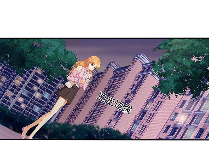 第68话(1/2)-第49话