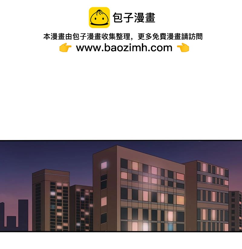 第68话(1/2)-第49话