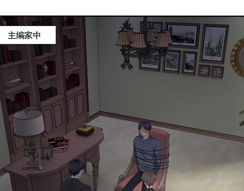 第68话(1/2)-第49话