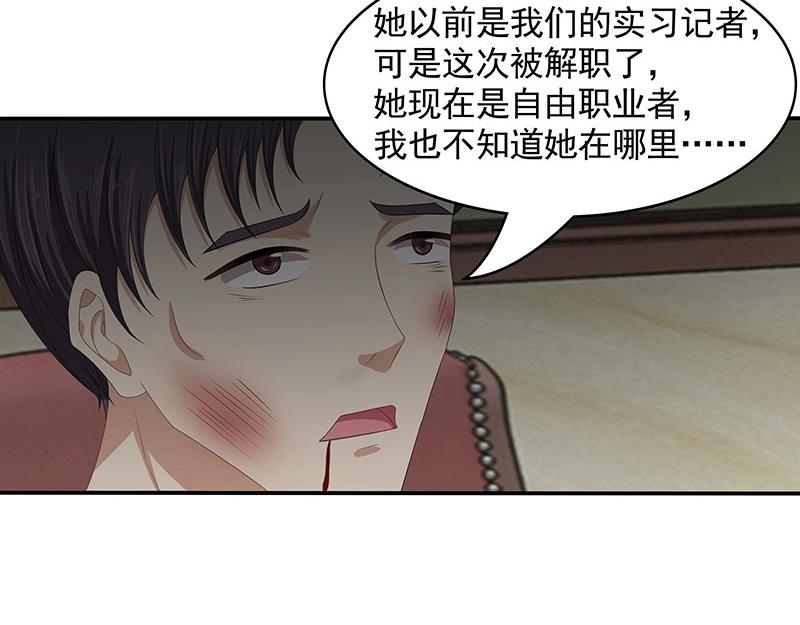 第68话(1/2)-第49话