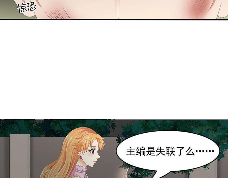 第68话(1/2)-第49话